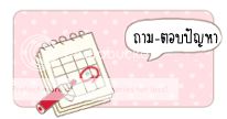 021.jpg picture by chaincosmetician