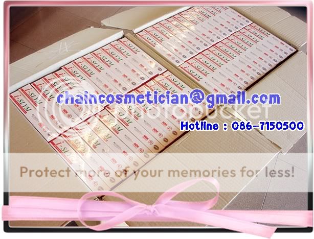 Picture855.jpg picture by chaincosmetician