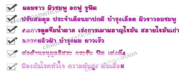 25839371.jpg picture by chaincosmetician