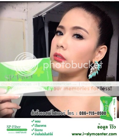 ติ๊ก กัญญารัตน์ ล่าสุดจาก instagram ติ๊ก กัญญารัตน์ ล่าสุดจาก instagram
