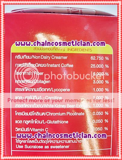 Picture057.jpg picture by chaincosmetician