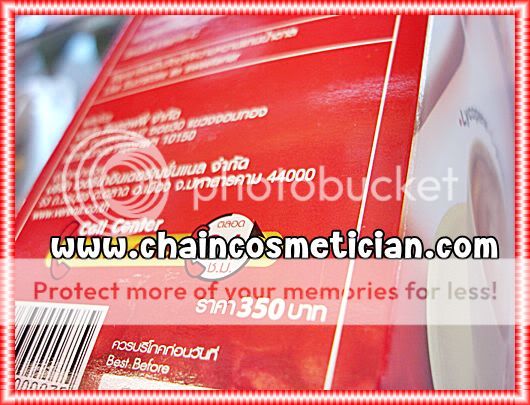 Picture058.jpg picture by chaincosmetician