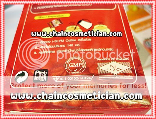Picture063.jpg picture by chaincosmetician
