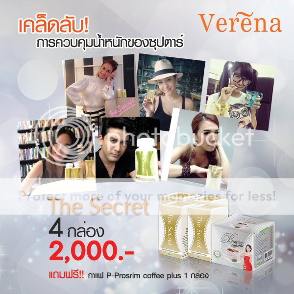 photo cd8b49c0-83c4-460e-933b-29da1f6087dc_zps231849b9.png